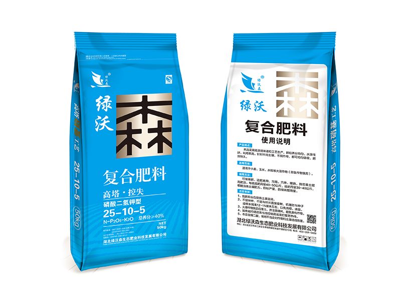 磷酸二氫鉀復合肥